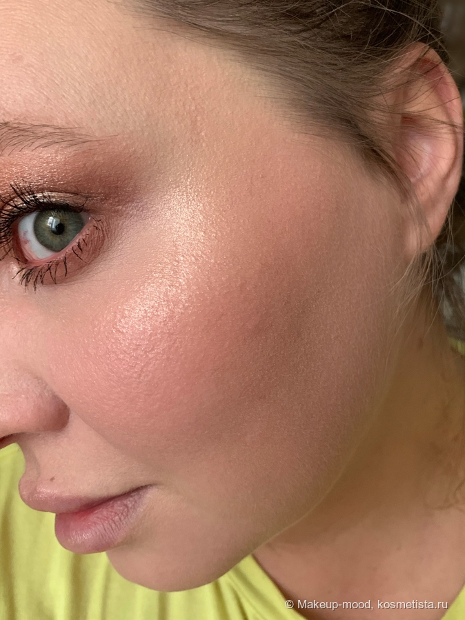 Natasha Denona Glam Face & Eye Palette, Light.  Румяна+хайлайтер