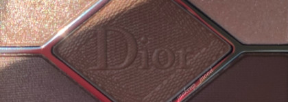 Любопытство победило. Dior 5 Couleurs Couture 669 Soft Cashmere (Мягкий кашемир)