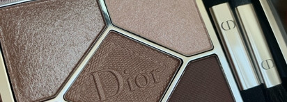 Любопытство победило. Dior 5 Couleurs Couture 669 Soft Cashmere (Мягкий кашемир)