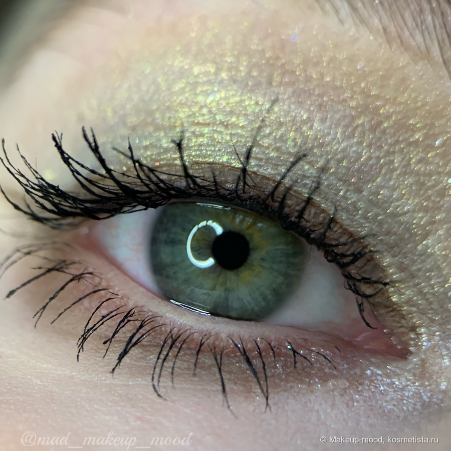 Chanel #5, Les 4 Ombres Multi-effect Quadra Eyeshadow