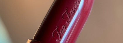 Очень стойко и ярко! Too Faced Lady Bold в трех оттенках: Rebel, I'm a Boss, Unafraid