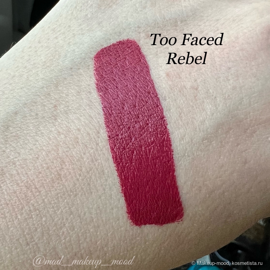 Too Faced Lady Bold: Rebel