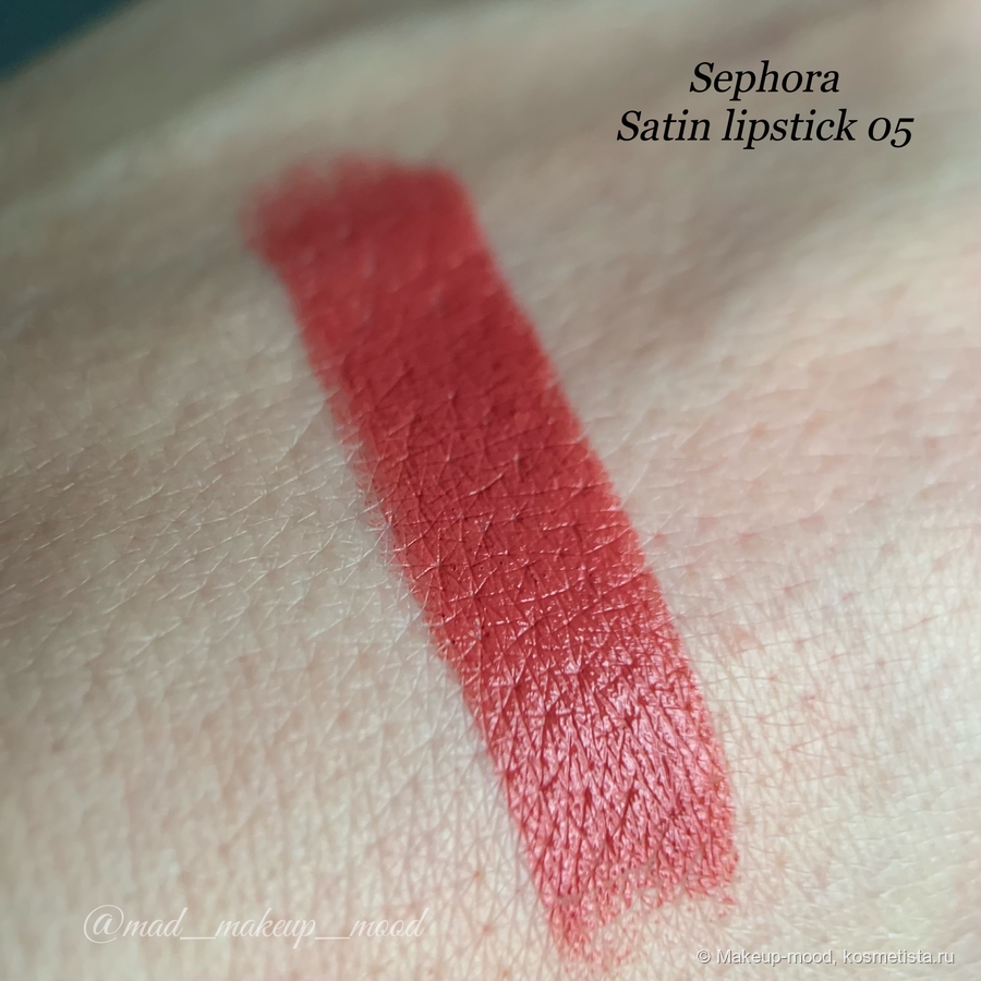 Sephora Satin Lipstick, 05