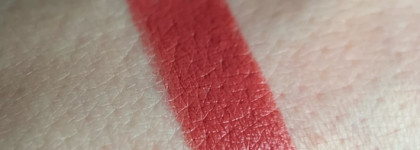 Бюджетные отличницы. Sephora Satin Lipstick в оттенках 05 и 20