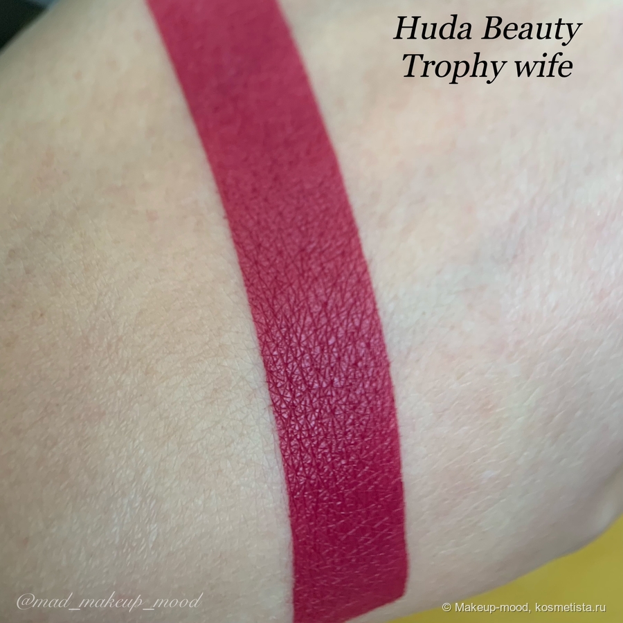 Huda Beauty Liquid Matte Lipstick : Trophy Wife