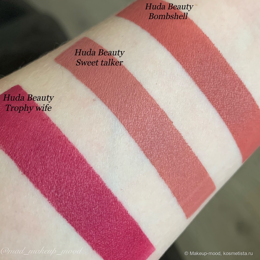 Huda Beauty Liquid Matte Lipstick : Bombshell, Sweet Talker, Trophy Wife