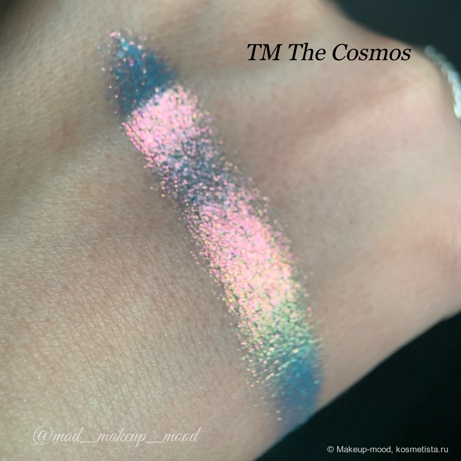 Terra Moons Cosmetics в оттенке The Cosmos