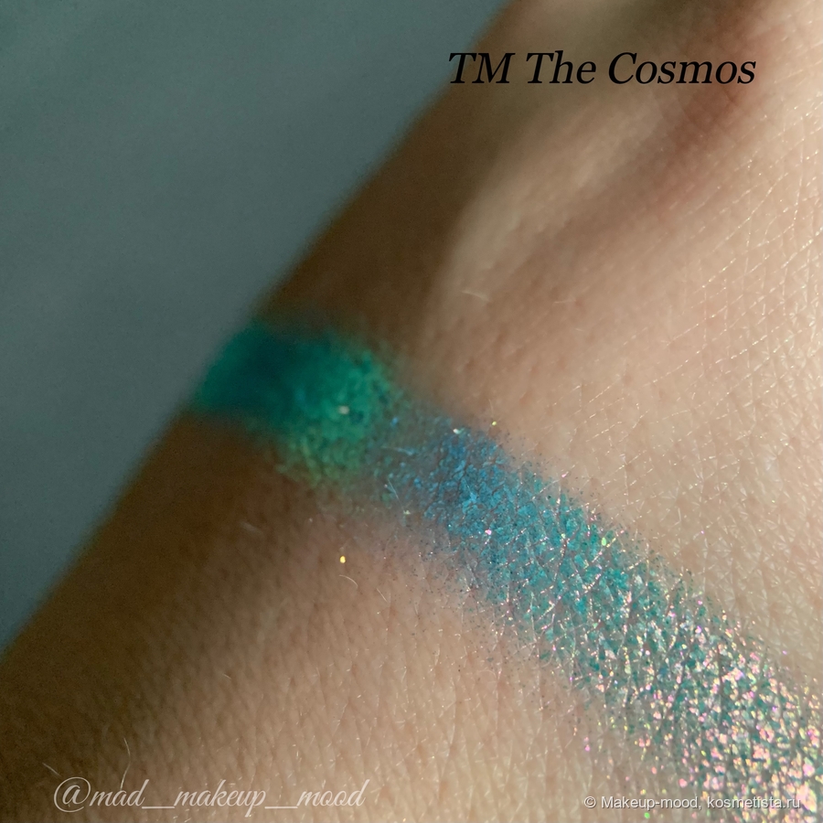 Terra Moons Cosmetics в оттенке The Cosmos