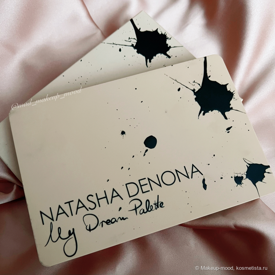 Natasha Denona My Dream Palette