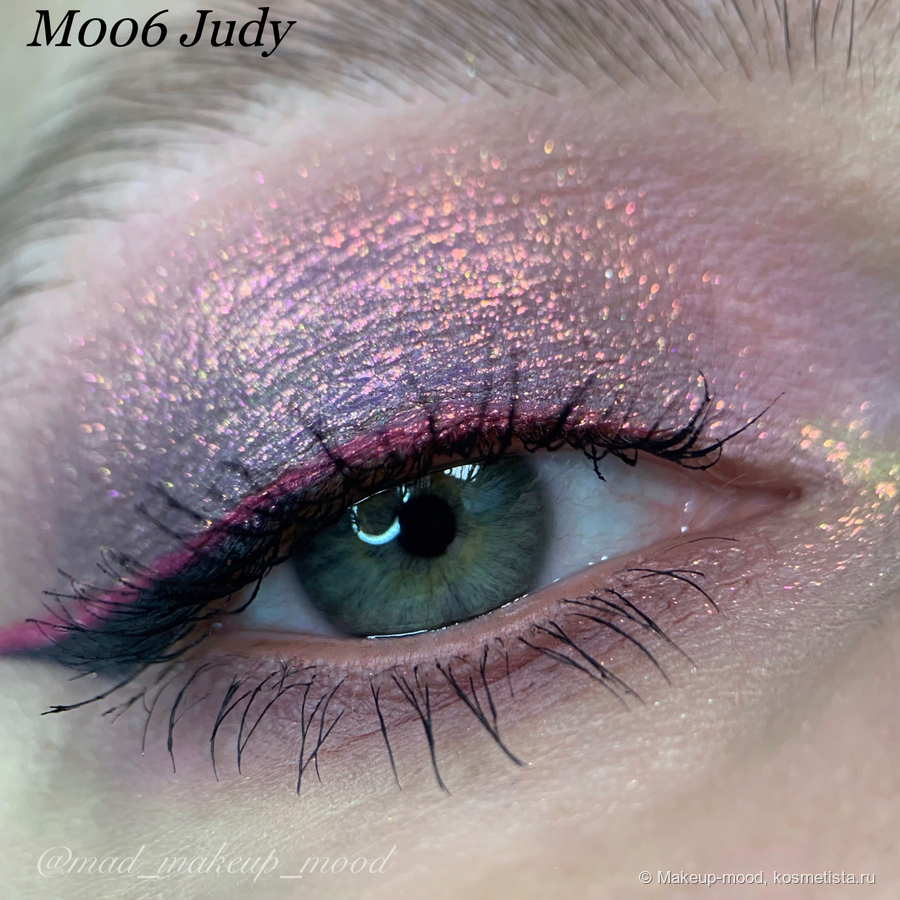 Oden's Eye Single Multichrome Eyeshadows, Judy