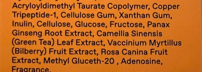 Сыворотка для лица с пробиотиками Skinsecret от российского бренда Skinprobiotic