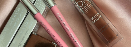 O.K. Beauty: Slide And Stay Стойкий карандаш для глаз в оттенке Loon, Light Weight Lip Glaze в оттенке Vintage и карандаш для губ в оттенке Millenium