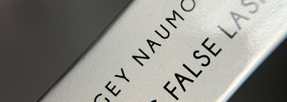 Знакомство с брендом Sergey Naumov: Supermatic False Lashes в оттенке Dark Blue Comedy, Autograph Esc, Cheek Color в оттенке Keep Loving, Lip Gloss в оттенке Made in Dance