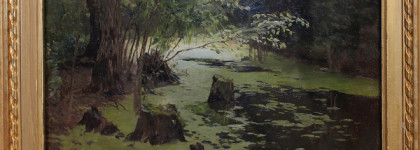 "Mystere" (Новая Заря): нестандартный парфюм природной атмосферности