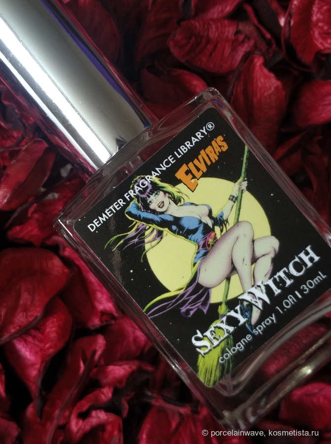 "Elvira's Sexy Witch"