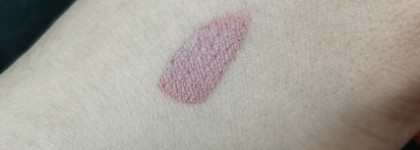 Elian Superior Matte Liquid Lipstick - лучшие матовые помады бюджетного сегмента с качеством люкса?