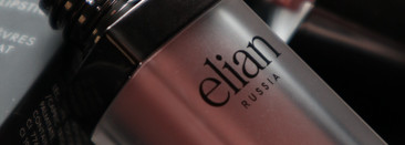 Elian Superior Matte Liquid Lipstick - лучшие матовые помады бюджетного сегмента с качеством люкса?