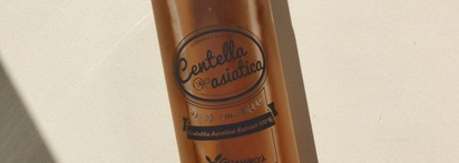 Эффект от корейского ухода на коже с розацеа - Elizavecca Centella asiatica extract 100% и Elizavecca EGF elastic retinol cream