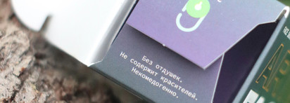 Art&fact сыворотка для лица с ниацинамидом 20%, экстрактом зелёного чая и пантенолом