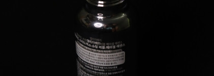 Не срослось - Elizavecca Peptide 3D Fix Shooting Bubble Facial Essence