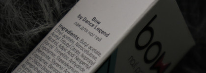 Готовься сиять! - Bow Nail Polish Flash Blinder