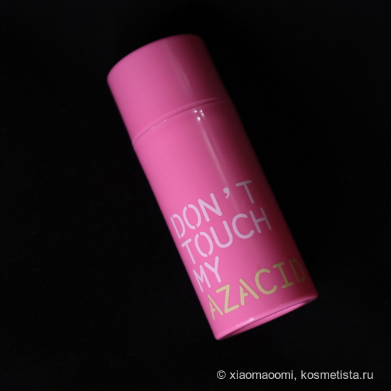 Don’t touch my skin…with rosacea! Don’t touch my azacid | Отзывы ...