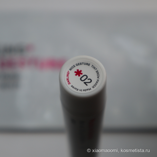 Бровная эпопея вместе с Darling* nice gesture маркер для бровей и Darling* glossy brow pencil