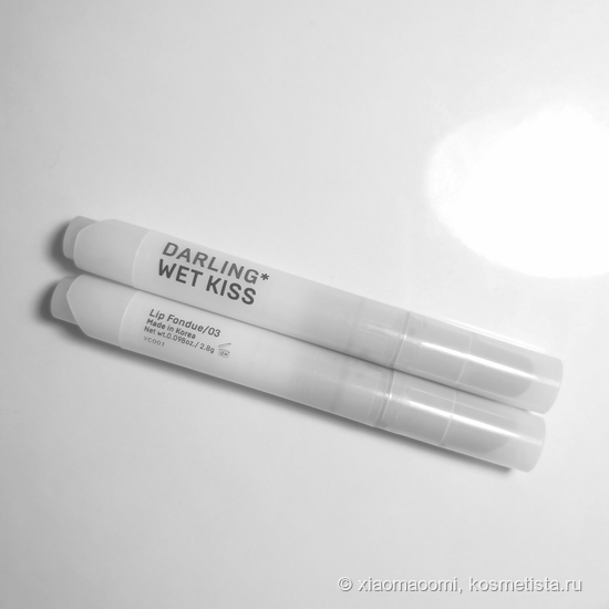 Средства для губ от Darling* — Darling* Wet Kiss и Darling* Velvet Water