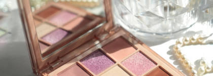 Я выбираю - huda beauty Light nude obsessions