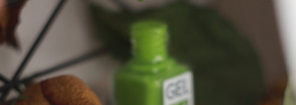 Чтобы время остановилось - продляю лето с Jeanmishel Gel effect Nail Polish