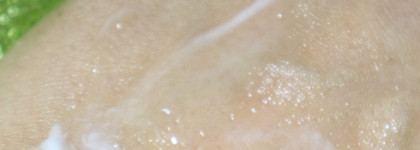 Levrana Молочко для тела Лайм & Мята