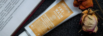 И не пилинг, и не скраб - Пилинг-скраб для глубокого очищения кожи головы с кислотами от Levrana