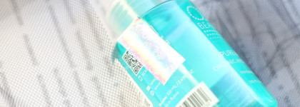 Минеральный, органический - Ok beauty pure&dry organic antiperspirant