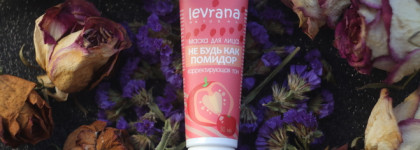 Не будь как помидор! - корректирующая тон маска для лица от Levrana