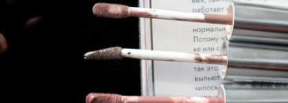 Что одному хорошо, то другому плохо - жидкие тени Luxvisage Matt Tint & Metal Hype