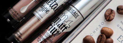 Что одному хорошо, то другому плохо - жидкие тени Luxvisage Matt Tint & Metal Hype