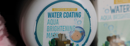 Elizavecca water coating aqua brightening mask - моя лучшая ночная маска