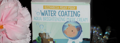 Elizavecca water coating aqua brightening mask - моя лучшая ночная маска