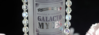 А лучше сможешь? - Elizavecca Galactomyces 97% Essence