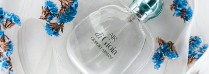 Giorgio Armani Air di Gioia edp - вновь полюбился под конец флакона