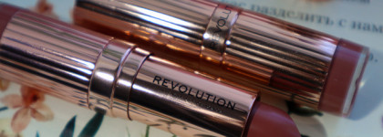 Лучшая помада из бюджетного сегмента - Makeup Revolution Renaissance Lipstick