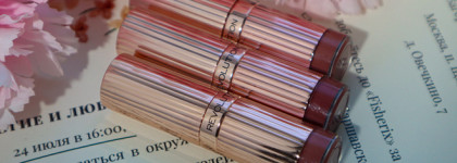 Лучшая помада из бюджетного сегмента - Makeup Revolution Renaissance Lipstick