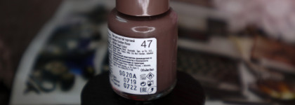 Iced coffee на ногтях - Golden Rose Wow! Nail Lacquer