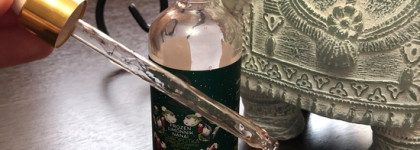 Стоит ли вашего внимания сыворотка для лица «Энергия и молодость кожи» Natura Siberica Frozen Limonnik Nanai By Alena Akhmadullina