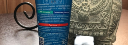 Бюджетное разочарование - Салициловая пилинг-скатка глубокое очищение от бренда Пропеллер