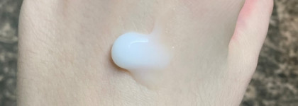 Еще одна находка - ночная маска для лица A’Pieu Basil Hydrating Fresh Mate Mask