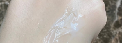 Еще одна находка - ночная маска для лица A’Pieu Basil Hydrating Fresh Mate Mask