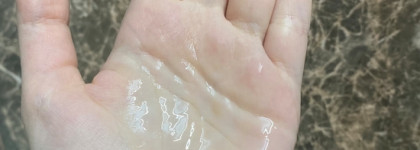 Идеальный базовый уход: увлажняющая гироэссенция для ухода за лицом с апельсином Fresh juice от Bielenda