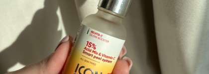 Лучшее в R-beauty в моей косметичке: кислоты, энзимы, церамиды