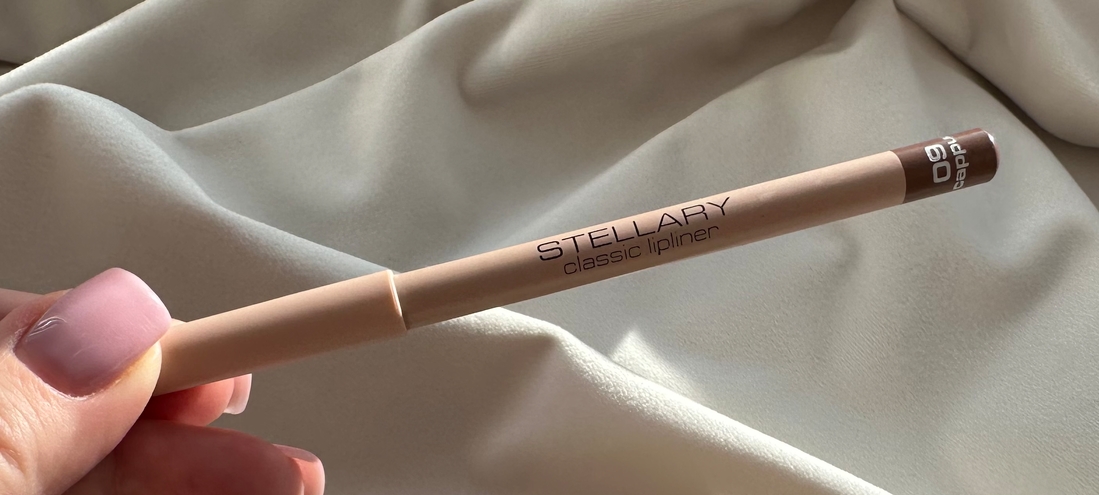 Stellary Classic Lipliner в оттенке 09 cappuccino